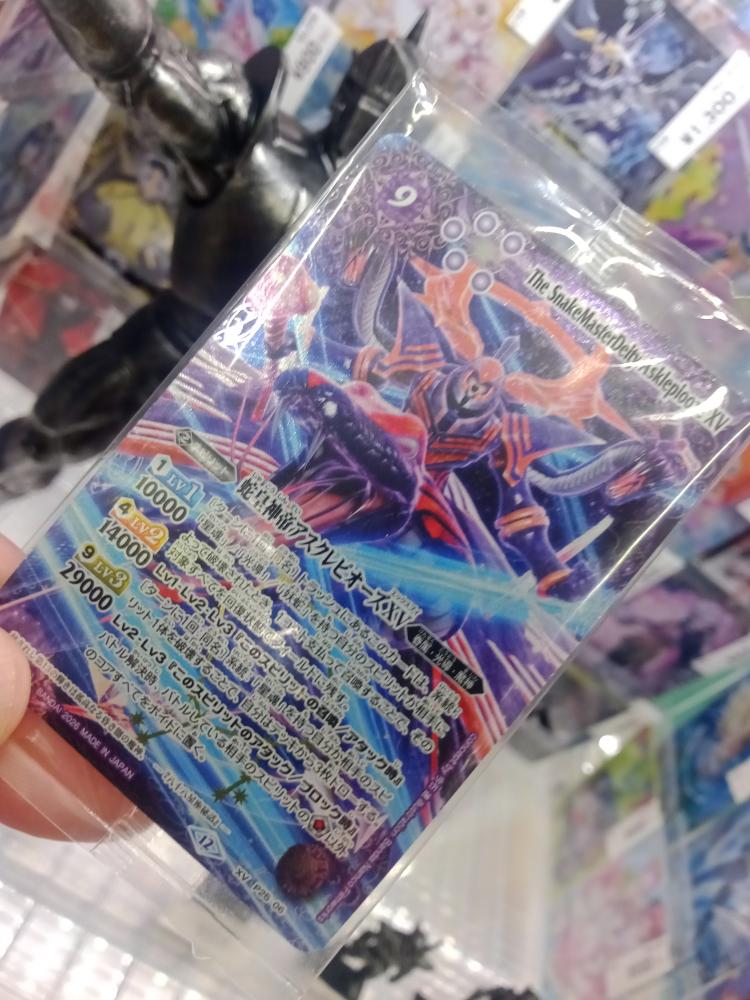 ★コスモディアボックス!!:[Z-58]