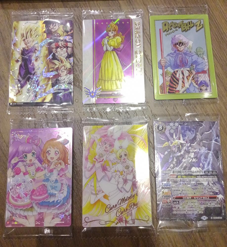 ★コスモディアボックス!!:[Z-58]