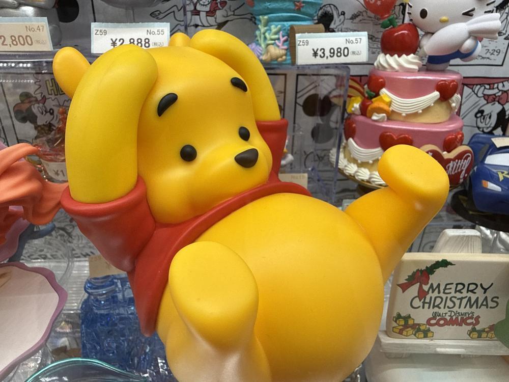 디즈니, 산리오