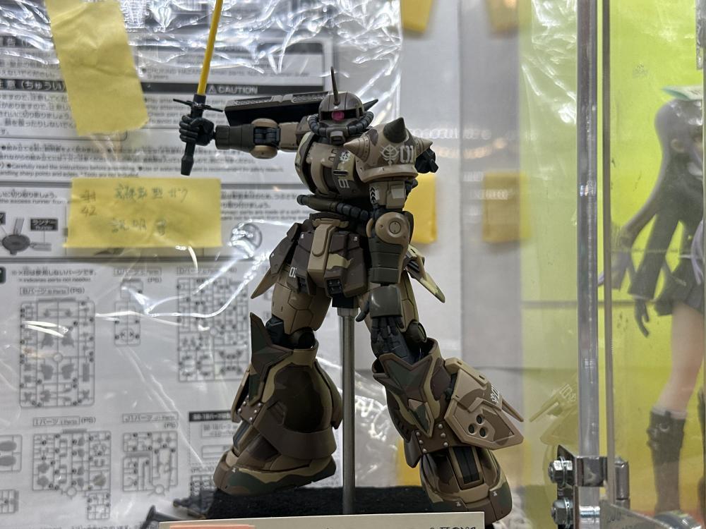 건담 피규어
