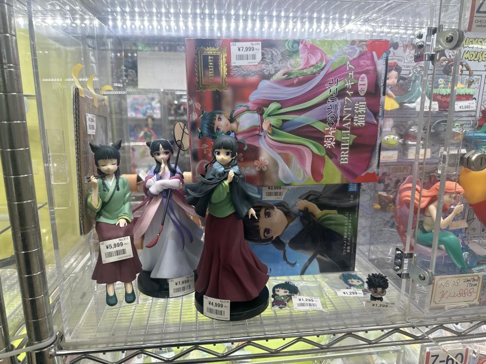 야쿠야의 한 사람 피규어