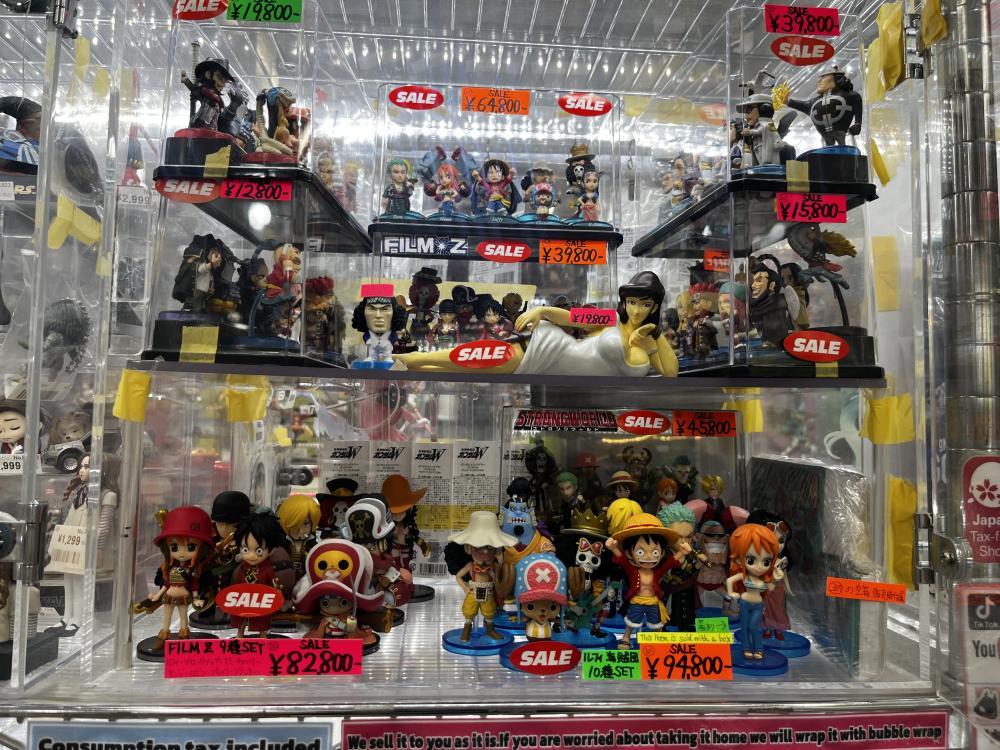 루팡 3세 ONEPIECE