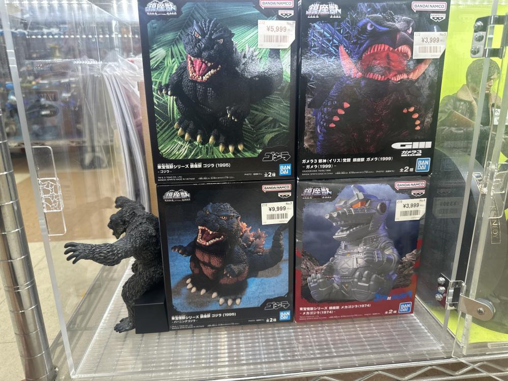 도호 괴수 시리즈 진좌 짐승