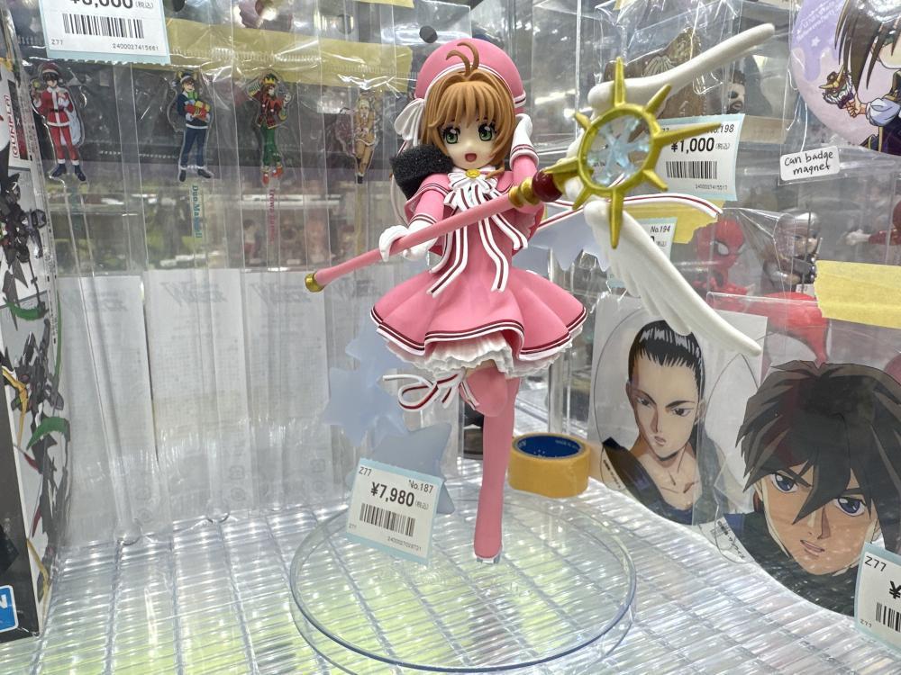 애니메이션 상품