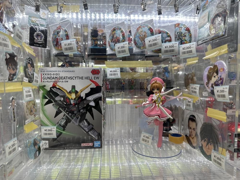 애니메이션 상품