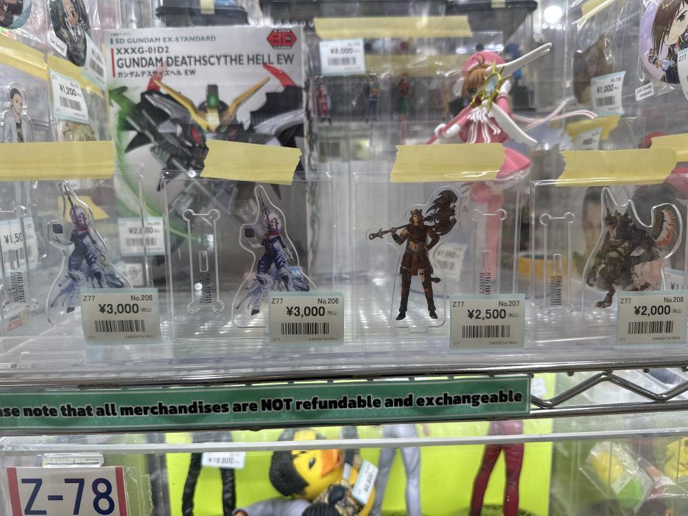 애니메이션 상품