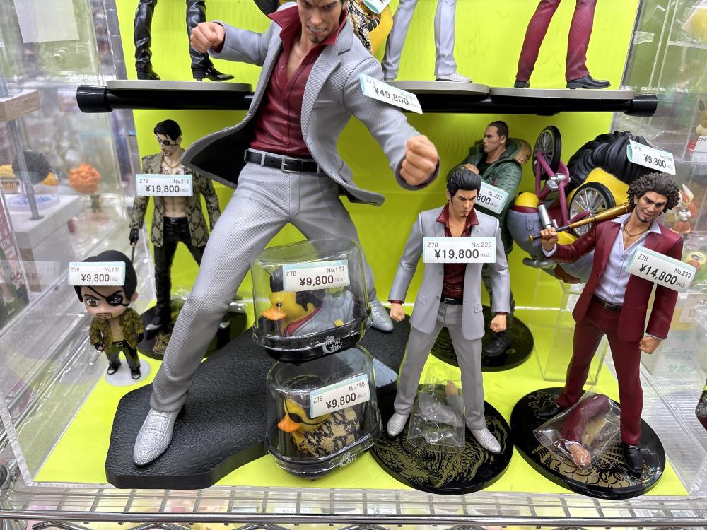 용과 같이 전문점