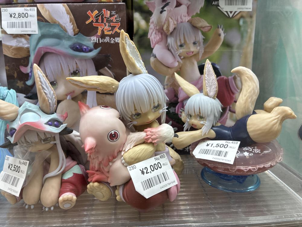 メイドインアビス