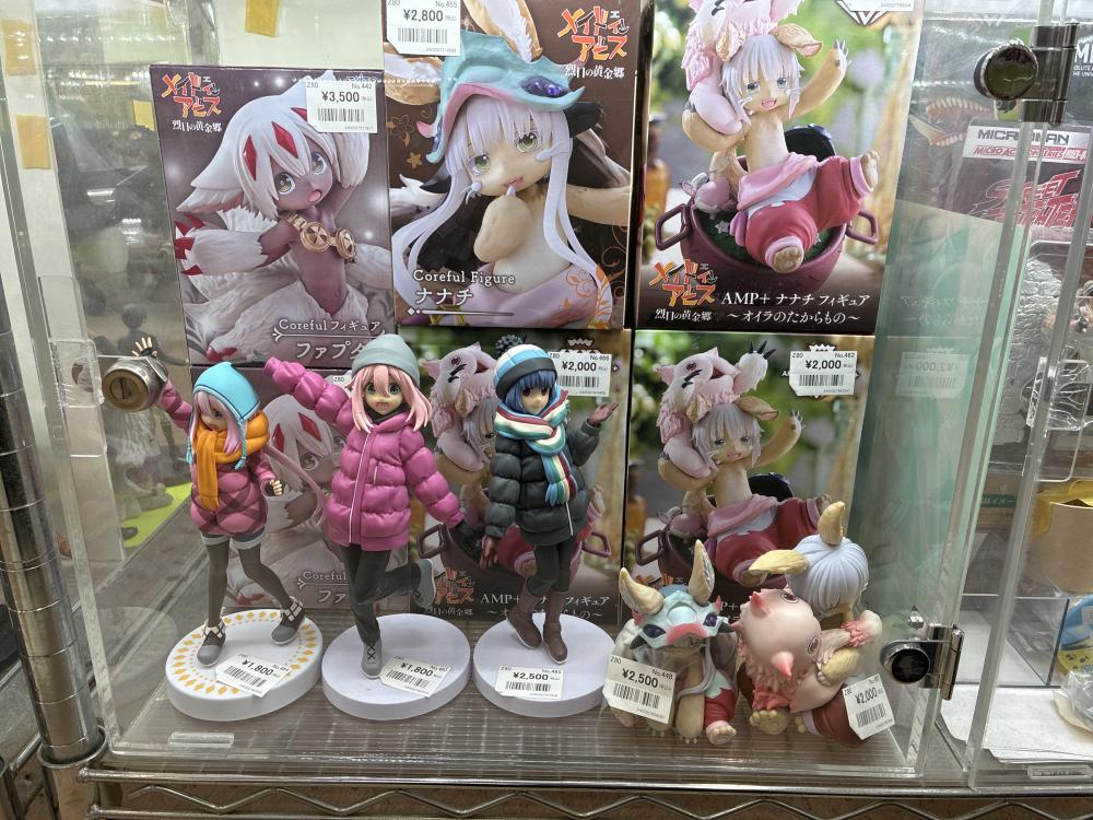 メイドインアビス