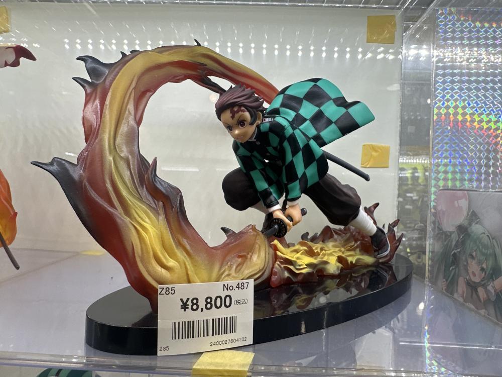 귀멸의 칼날 피규어