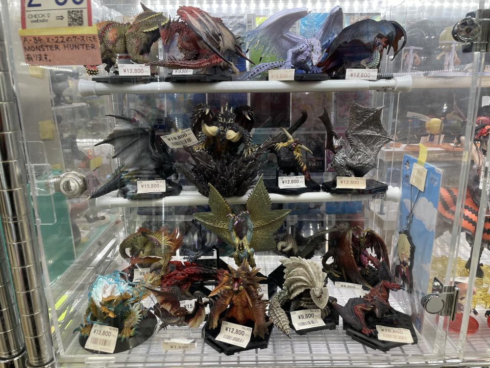 モンスターハンター