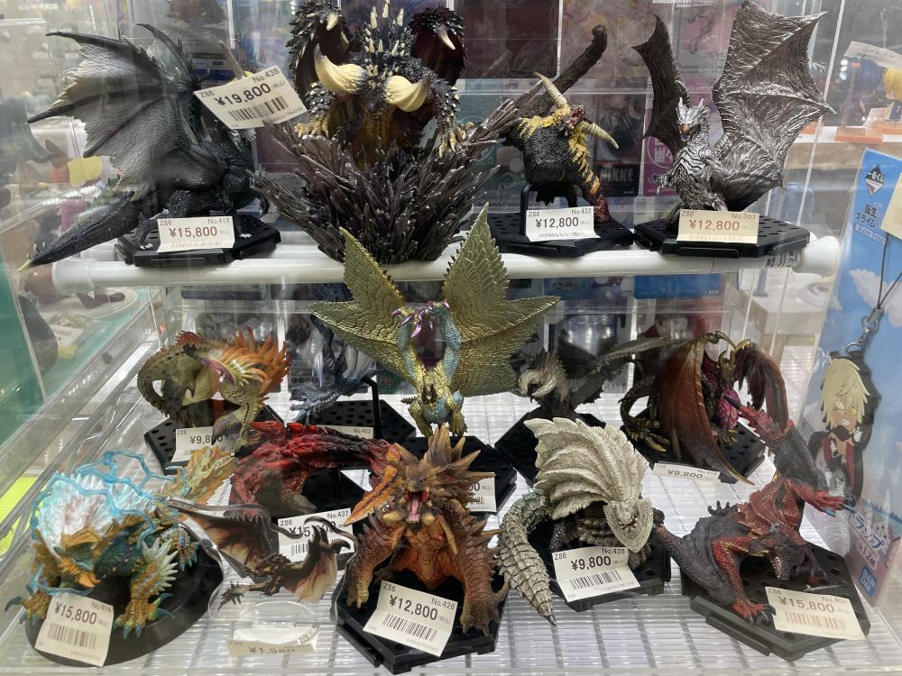 モンスターハンター