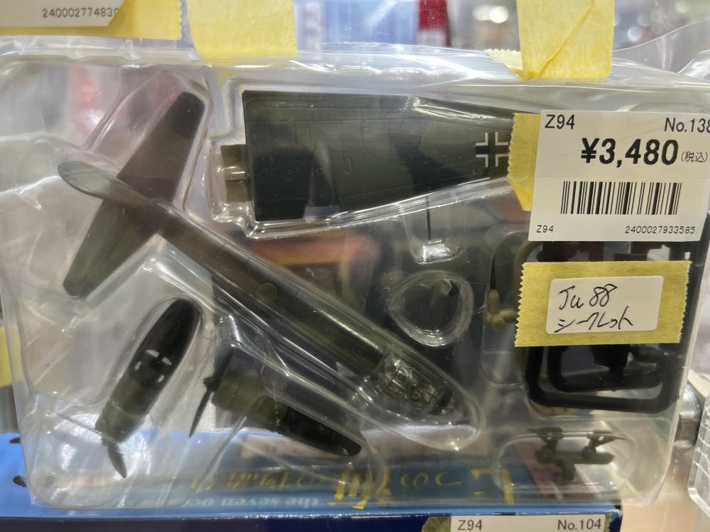 戦闘機，ミリタリー